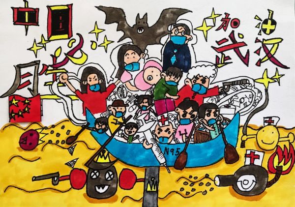 “全國兒童畫優秀作品邀請展”線上開展