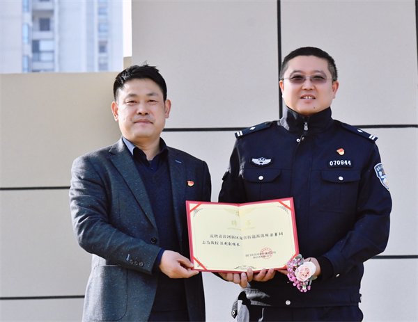 荊門漳河新區：法治進校園 共織“安全網”_fororder_圖片3