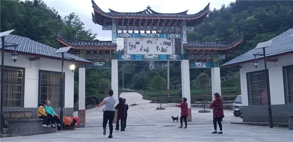 【A】湖北省文旅扶貧工作隊大力推動旅遊産業扶貧