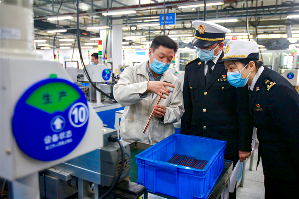 圖片默認標題_fororder_圖片1