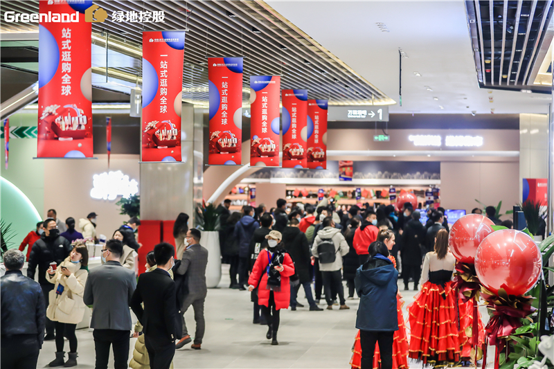 綠地（武漢）全球商品貿易港正式開港 助力武漢邁向世界_fororder_7