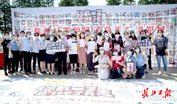“你戴口罩的樣子真美”攝影展亮相東湖