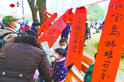 “冰墩墩”出糖畫版啦！孩子們輕鬆實現“一人一墩”