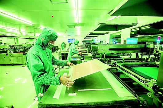 從“無中生有”到“不請自來”印刷電路板産業加速集聚黃石