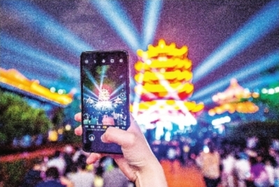 “影像江城·2022城市短視頻創攝大賽”正式啟動
