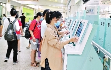 同濟醫院全面停止人工掛號