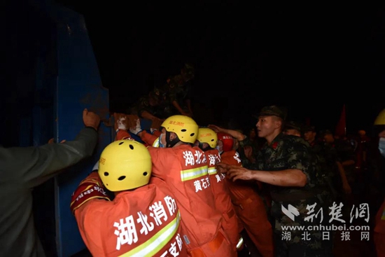 人民至上、生命至上——黃石市消防救援支隊抗洪搶險救援行動紀實