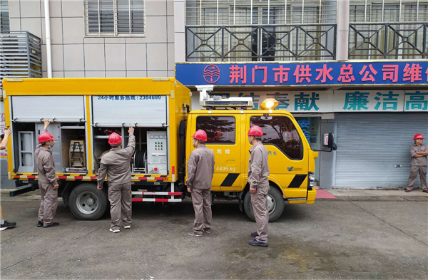 圖片默認標題_fororder_圖片3