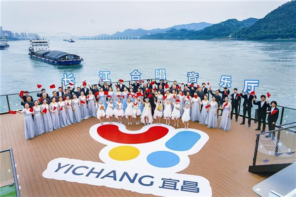 宜昌打造“愛樂之城”城市文化品牌新IP_fororder_01