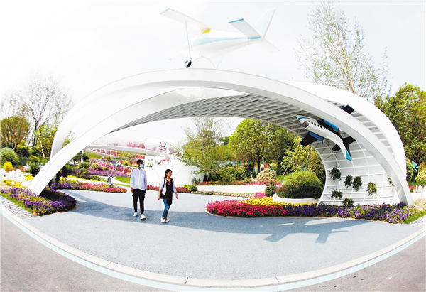 荊門園博園：煤礦採空區蝶變生態花園_fororder_02