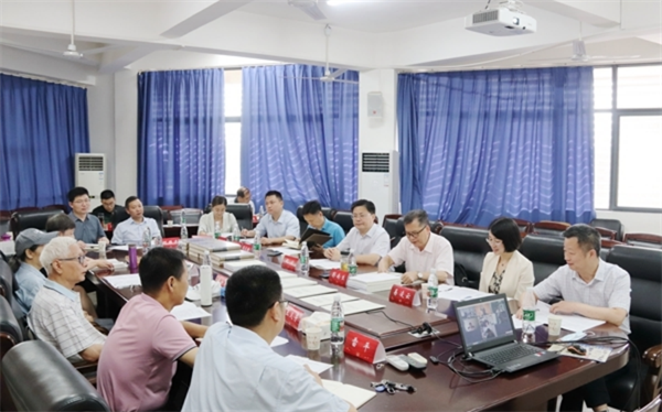 國家社科基金重大項目“漢冶萍檔案的蒐集整理與研究”結題鑒定_fororder_圖片1