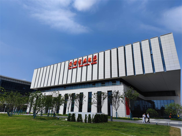 武漢蔡甸區城市客廳交付 又一座城市新地標誕生_fororder_圖片2