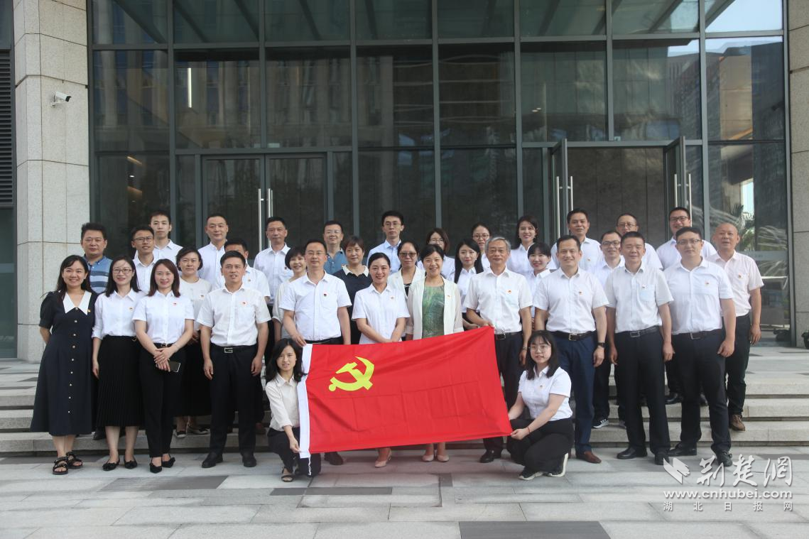 湖北：搶佔國家數字經濟發展新賽道 爭做會計數字化轉型先行者