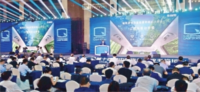 車谷三年內形成百萬智慧電動汽車産能