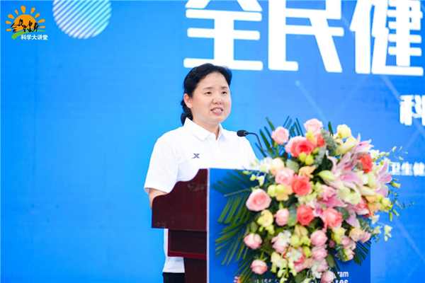 “武漢全民健身科學大講堂”開課_fororder_圖片1