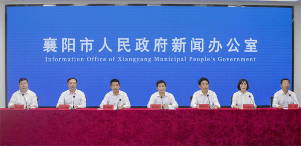 幹貨滿滿 誠意十足  襄陽推出系列創新舉措誠邀海內外人才落戶_fororder_圖片12