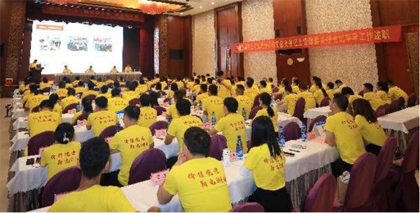 展現“陽光湖北”文化成果 中建五局湖北公司深入推進品牌黨建_fororder_圖片2