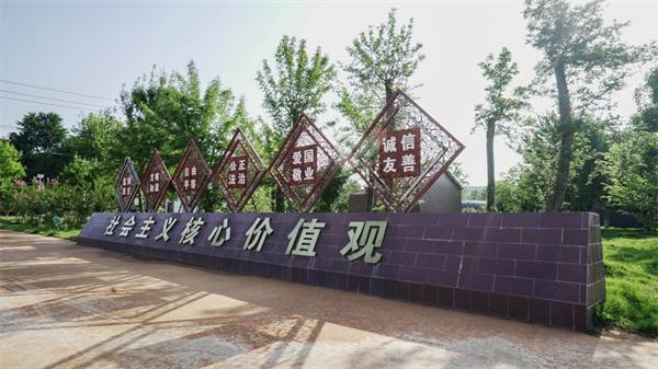 湖北京山市曹武鎮全力打造鞏固脫貧成果示範區_fororder_圖片1