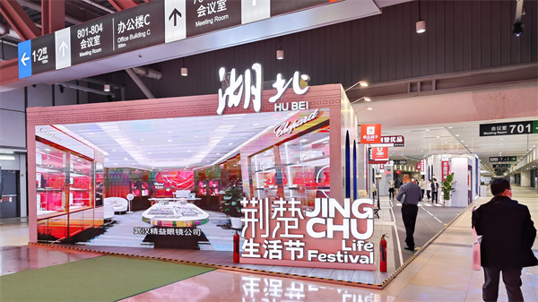 一碗好飯匠心造 國寶橋米亮相2022上海進博會_fororder_圖片4