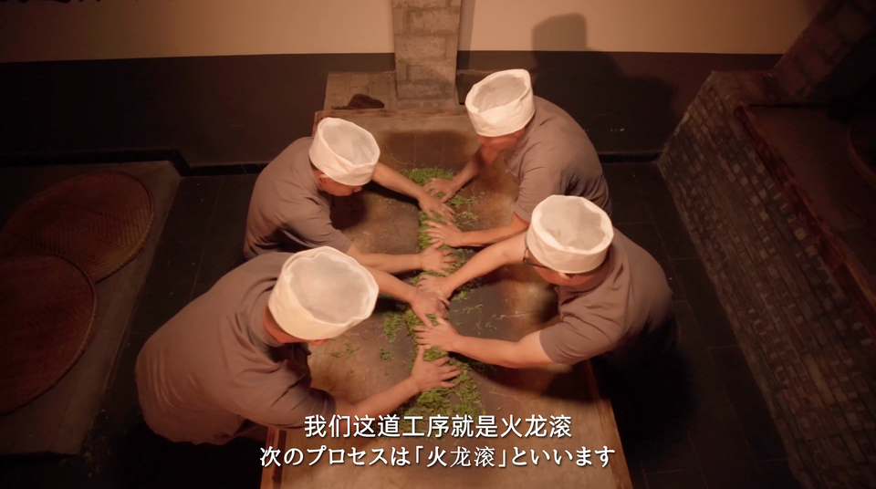 《家住長江邊》第七集：湖北茶鄉好風光_fororder_圖片7