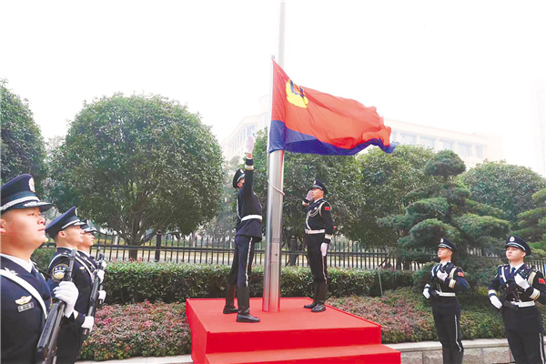 湖北各地多形式慶祝第三個中國人民警察節_fororder_01