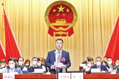 武漢江夏區第六屆人民代表大會第二次會議勝利閉幕