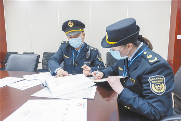 今年1月到11月 湖北生態環境執法立案2359件_fororder_02