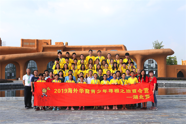屈家嶺考古遺址公園獲批國家考古遺址公園_fororder_圖片23