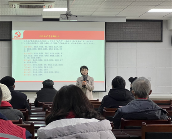 武漢市白玉山街道：二十大精神進社區 篤行踐悟促實幹_fororder_圖片20