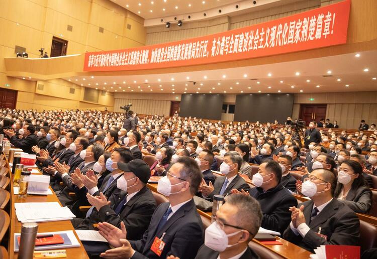 中國人民政治協商會議湖北省第十三屆委員會第一次會議在武漢舉行