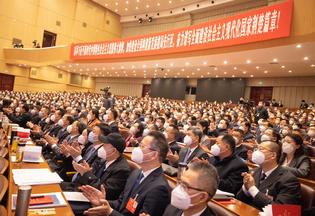 中國人民政治協商會議湖北省第十三屆委員會第一次會議在武漢舉行