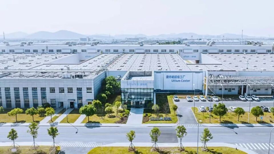 武漢江夏區致廣大企業家朋友的一封信