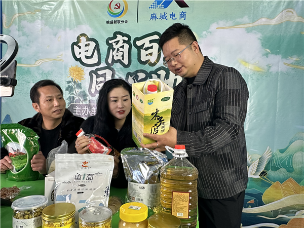 麻城市“新農人”劉漢平：用青春描繪電商夢想_fororder_圖片1