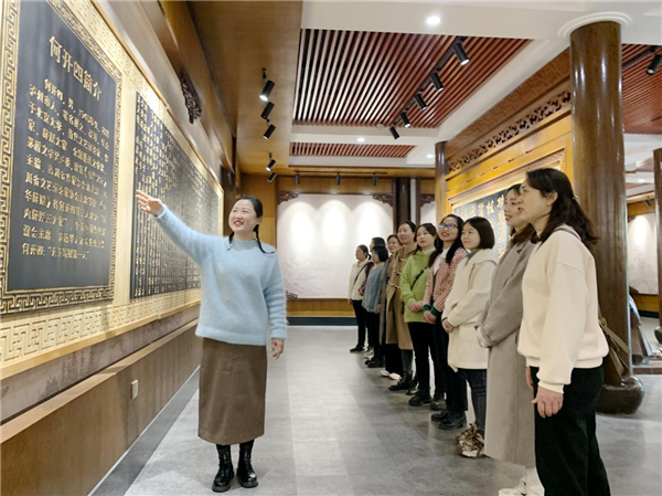 荊門東寶：趣味運動慶“三八” 清正廉潔樹家風_fororder_圖片4