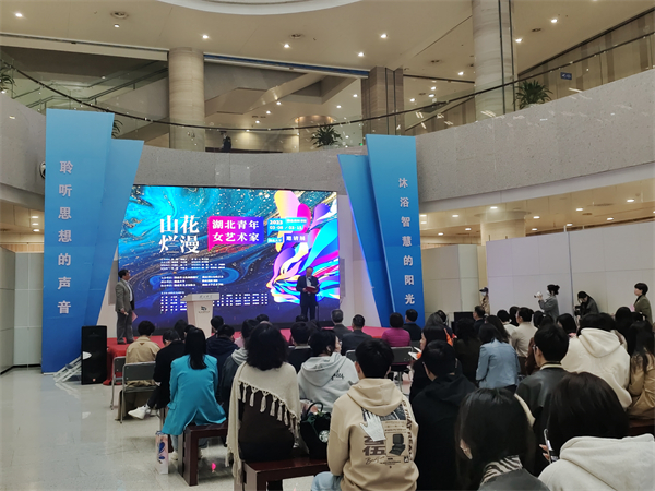 武漢清波書院組織開展“三八”國際婦女節主題活動_fororder_微信圖片_20230311135047