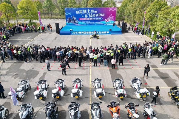 酷炫來襲！襄陽市襄城區首屆機車文化旅遊節啟動_fororder_圖片3