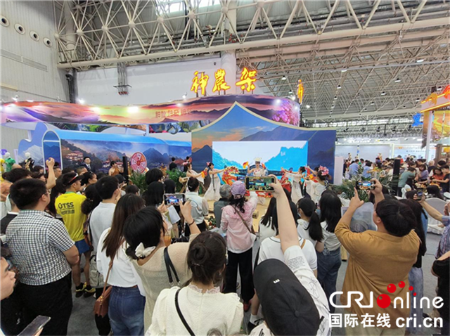 聚焦文旅博覽會 | 張守東：將神農架打造成世界級旅遊品牌_fororder_圖片7
