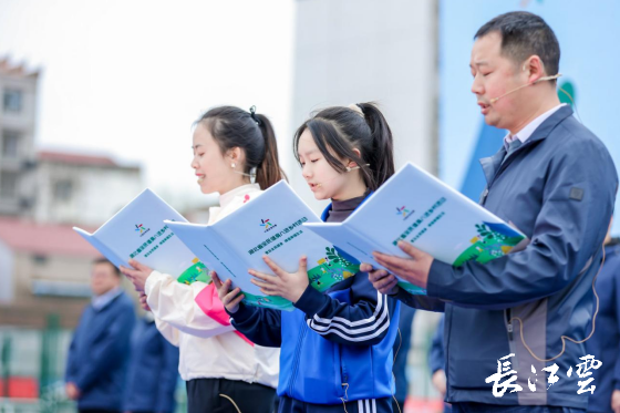 大力推廣全民健身運動！湖北省全民健身八進鄉村活動正式啟動