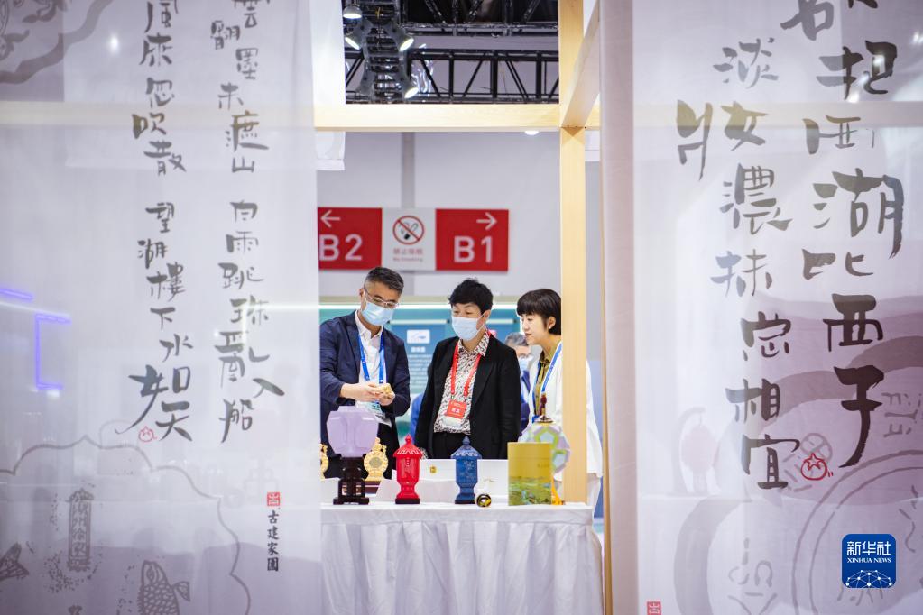 第二屆文旅博覽會在武漢開幕
