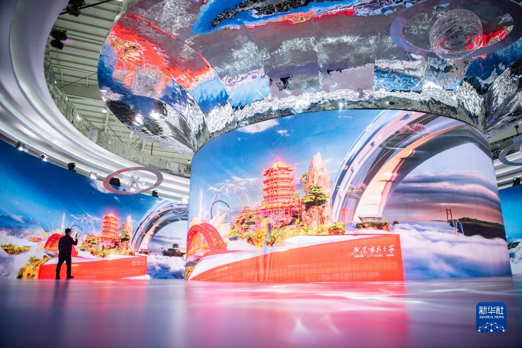 第二屆文旅博覽會在武漢開幕