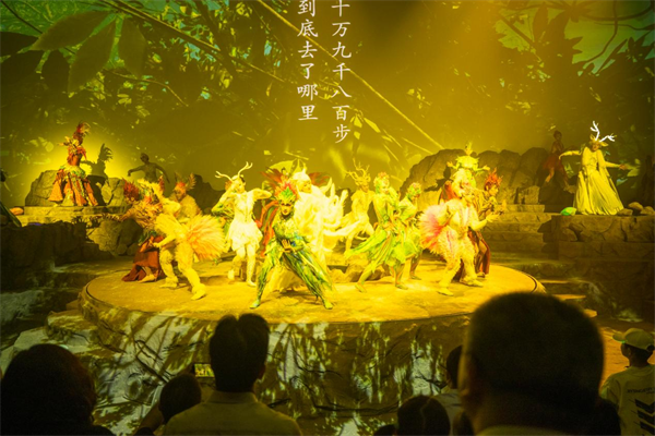 武漢數字文旅名片上新《重啟·山海經》首演_fororder_圖片14
