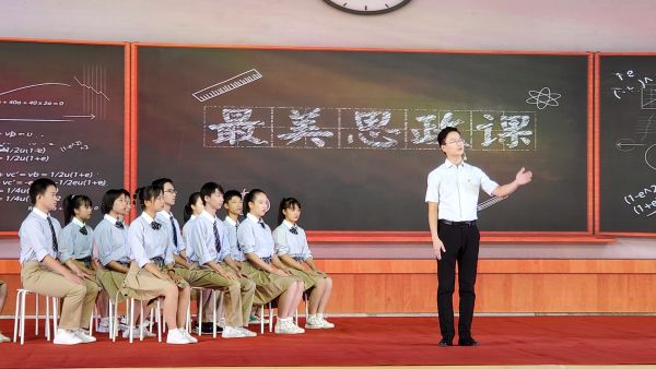 武漢中小學思政課有了共享資源庫