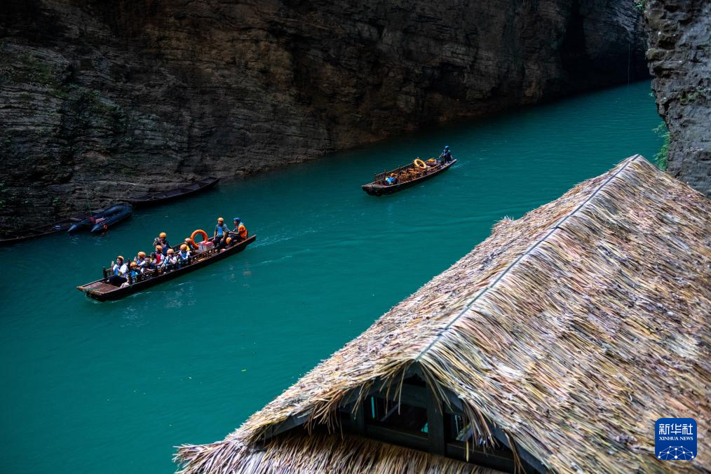 湖北鶴峰：峽谷探幽