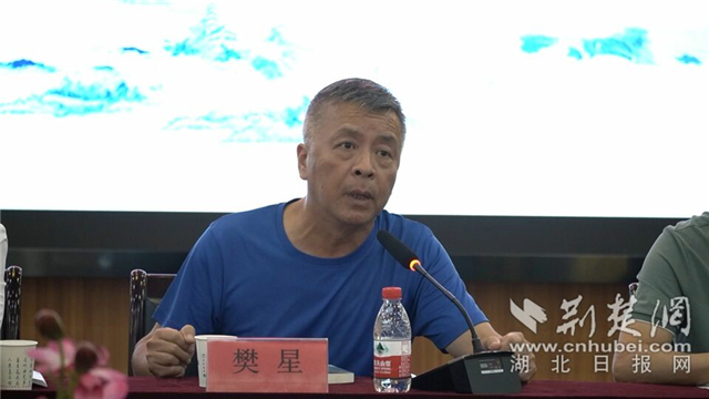 “李白文化與全域旅遊”主題網評大賽在安陸啟動_fororder_03