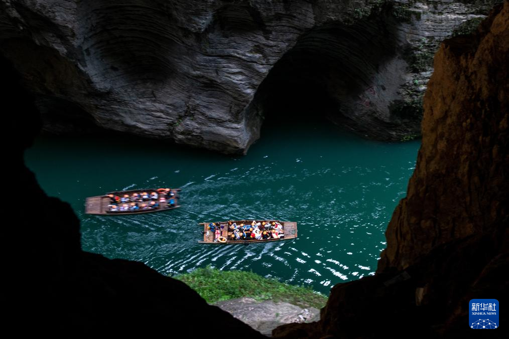 湖北鶴峰：峽谷探幽