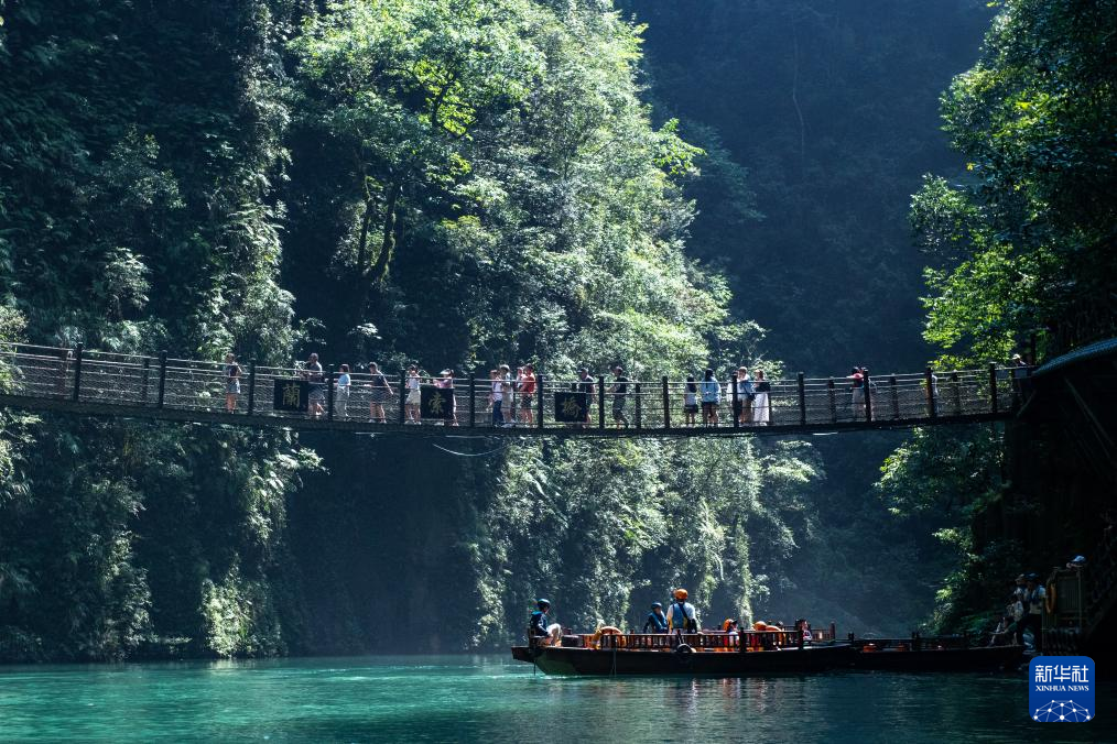 湖北鶴峰：峽谷探幽