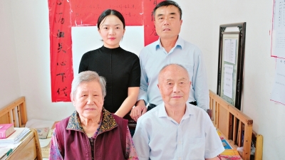 武漢新洲一家四代出了十幾位教師