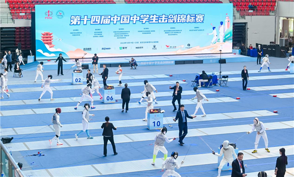 第十四屆中國中學生擊劍錦標賽在武漢五環體育中心開幕_fororder_圖片14
