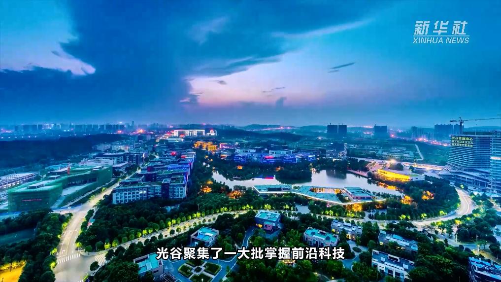 自貿區十週年Vlog：一次在光谷的“追光”之旅