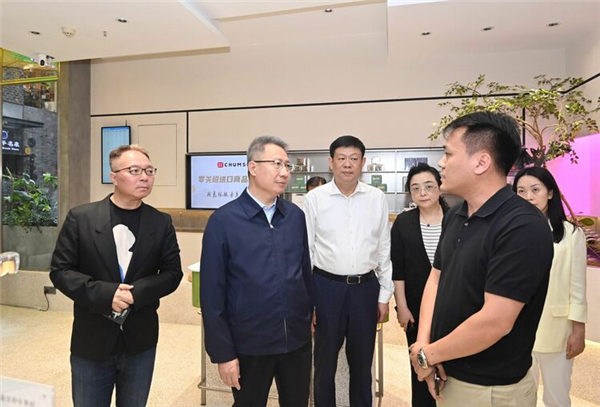 搶抓機遇、擔當作為、勇爭一流 武漢市紮實開展第二批主題教育_fororder_01